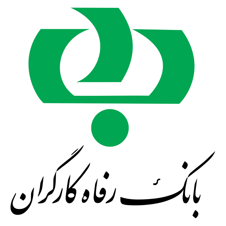 رفاه کارگران